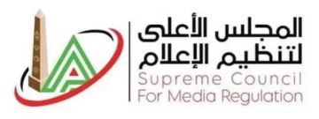 الأعلى للإعلام يقرر منع بث برنامج على قناة النهار نهائيا الأعلى للإعلام يقرر منع بث برنامج على قناة النهار نهائيا