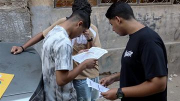 رابط شغال.. موقع تسجيل استمارة الشهادة الإعدادية 2026 رابط شغال.. موقع تسجيل استمارة الشهادة الإعدادية 2026