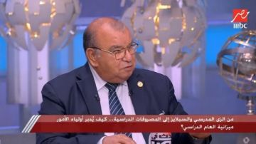 رفعت فياض: مستلزمات المدارس الخاصة علاقة تعاقدية 