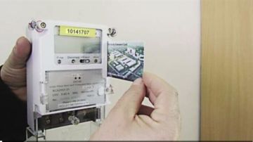 4 حالات تتيح تحويل العداد الكودي إلى قانوني بدون تصالح 4 حالات تتيح تحويل العداد الكودي إلى قانوني بدون تصالح