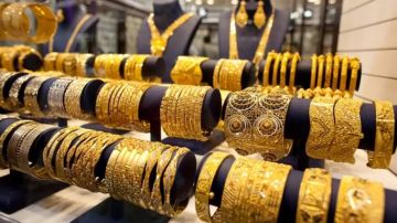 سعر الذهب اليوم الإثنين 21-9-2026 في مصر صباحا سعر الذهب اليوم الإثنين 21-9-2026 في مصر صباحا
