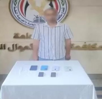 ضبط منتحل صفة موظف بنك استولى على أموال المواطنين بالمنيا ضبط منتحل صفة موظف بنك استولى على أموال المواطنين بالمنيا