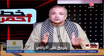 محتاجين نكمل الـ20 مطالب بسرعة إنهاء خط أسيوط ديروط محتاجين نكمل الـ20 مطالب بسرعة إنهاء خط أسيوط ديروط