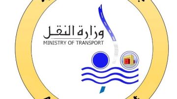 وزارة النقل: التنسيق مع وزارة الداخلية وشرطة النقل والمواصلات لضبط الشاب الظاهر في فيديو تحطيم مرايات قطار مطروح واتخاذ الإجراءات القانونية حياله وزارة النقل: التنسيق مع وزارة الداخلية وشرطة النقل والمواصلات لضبط الشاب الظاهر في فيديو تحطيم مرايات قطار مطروح واتخاذ الإجراءات القانونية حياله