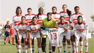 تشكيل سيدات الزمالك أمام زد في الدوري تشكيل سيدات الزمالك أمام زد في الدوري