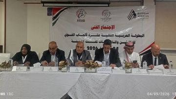 تنطلق غدا.. 15 دولة عربية تشارك في بطولة ألعاب القوى تحت 18 سنة بالقاهرة