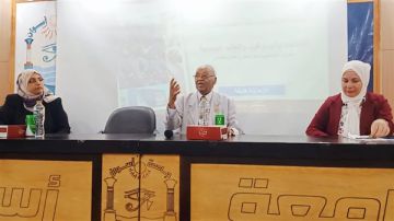 جامعة أسوان تنظم ندوة لتأهيل الهيئة المعاونة وتعزيز مهارات العمل الأكاديمي جامعة أسوان تنظم ندوة لتأهيل الهيئة المعاونة وتعزيز مهارات العمل الأكاديمي