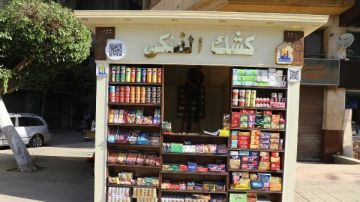 مساحات محددة وQR Code .. التفاصيل الكاملة لمنظومة الأكشاك الجديدة بالقاهرة مساحات محددة وQR Code .. التفاصيل الكاملة لمنظومة الأكشاك الجديدة بالقاهرة