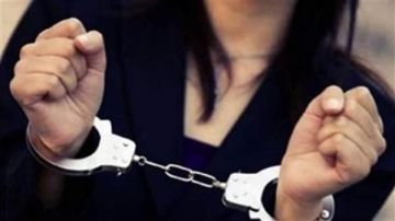 إحالة موظفة بنيابة الأسرة بتهمة تزوير قرارات صرف والاستيلاء على نحو 2 مليون جنيه من أموال قاصر بحلوان (مستندات) إحالة موظفة بنيابة الأسرة بتهمة تزوير قرارات صرف والاستيلاء على نحو 2 مليون جنيه من أموال قاصر بحلوان (مستندات)