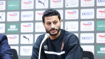 الأهلي يرد على أزمة الشناوي.. ويحسم حقيقة منع لاعبيه من مواجهة جنوب إفريقيا الأهلي يرد على أزمة الشناوي.. ويحسم حقيقة منع لاعبيه من مواجهة جنوب إفريقيا