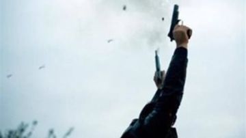 حالة من الذعر في المنيا.. شخص يطلق أعيرة نارية عشوائيا من منزله حالة من الذعر في المنيا.. شخص يطلق أعيرة نارية عشوائيا من منزله