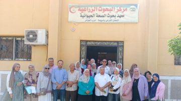 الزراعة تعزز الرقابة على الغذاء.. اعتماد دولي جديد لمعمل أسيوط الزراعة تعزز الرقابة على الغذاء.. اعتماد دولي جديد لمعمل أسيوط