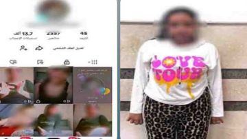 حبس صانعة محتوى لقيامها بنشر مقاطع فيديو خادشة على صفحتها حبس صانعة محتوى لقيامها بنشر مقاطع فيديو خادشة على صفحتها
