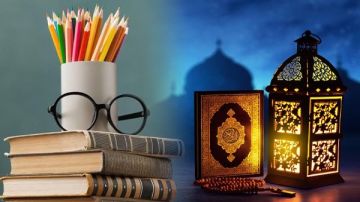 دعاء العام الدراسي الجديد.. اللهم ارزقني فيه حسن الفهم وصحبة الأخيار دعاء العام الدراسي الجديد.. اللهم ارزقني فيه حسن الفهم وصحبة الأخيار