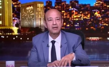 عمرو أديب: اهتمام المصريين بالأشجار أبهرني.. وأقترح إصدار قرار بإيقاف قطعها عمرو أديب: اهتمام المصريين بالأشجار أبهرني.. وأقترح إصدار قرار بإيقاف قطعها