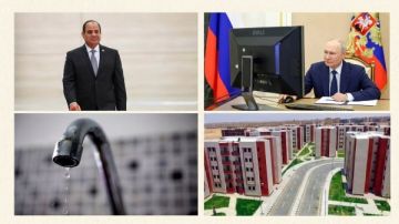 أخبار التوك شو الرئيس السيسي: ندعم جهود إنهاء الأزمة الإيرانية ..خطوات التقديم على شقق الإيجار.. روشتة صناعية لتنمية الاقتصاد المصري أخبار التوك شو الرئيس السيسي: ندعم جهود إنهاء الأزمة الإيرانية ..خطوات التقديم على شقق الإيجار.. روشتة صناعية لتنمية الاقتصاد المصري