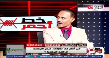 امتلاك وتحكم وضغوط نفسية تعرف على علامات النرجسي امتلاك وتحكم وضغوط نفسية تعرف على علامات النرجسي