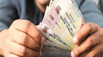بشرى سارة الآن.. موعد صرف معاشات شهر أكتوبر 2026