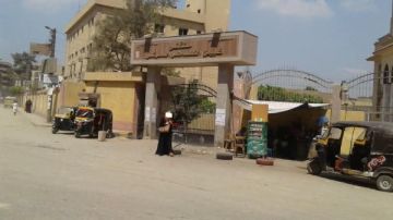 ملفوفا في قطعة قماش.. العثور على طفل حديث الولادة داخل مستشفى شبين القناطر ملفوفا في قطعة قماش.. العثور على طفل حديث الولادة داخل مستشفى شبين القناطر