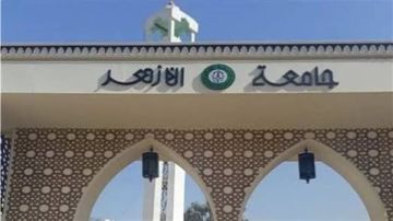 الأوراق المطلوبة للمقبولين كلية الطب جامعة الأزهر 2026 الأوراق المطلوبة للمقبولين كلية الطب جامعة الأزهر 2026
