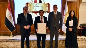 برلماني: أكاديمية مكافحة الفساد نموذج يجسد رؤية الدولة في الشفافية برلماني: أكاديمية مكافحة الفساد نموذج يجسد رؤية الدولة في الشفافية