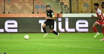 إيه إس بورت الجيبوتى يقلص الفارق أمام الزمالك (2-1) إيه إس بورت الجيبوتى يقلص الفارق أمام الزمالك (2-1)