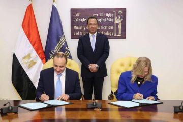 الاتصالات المصرية تتعاون مع إنتل الأمريكية لدعم برامج الذكاء الاصطناعي الاتصالات المصرية تتعاون مع إنتل الأمريكية لدعم برامج الذكاء الاصطناعي