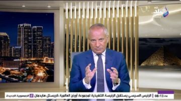 أحمد موسى يحذر من تداعيات الأوضاع في إثيوبيا: هل تنقسم البلاد إلى 8 دول؟ أحمد موسى يحذر من تداعيات الأوضاع في إثيوبيا: هل تنقسم البلاد إلى 8 دول؟