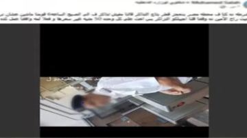 الداخلية تنهي خدمة فرد شرطة بالقاهرة بعد تجاوزه مع أحد المواطنين الداخلية تنهي خدمة فرد شرطة بالقاهرة بعد تجاوزه مع أحد المواطنين
