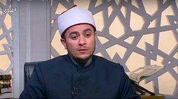 خوفا على العلاقات .. هل يجوز مجاراة الغيبة؟ أمين الفتوى يجيب خوفا على العلاقات .. هل يجوز مجاراة الغيبة؟ أمين الفتوى يجيب