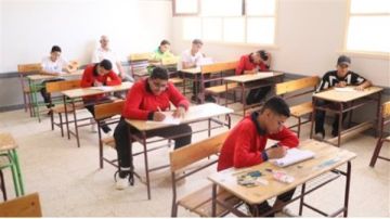 رسميا.. موعد تسجيل استمارة الشهادة الإعدادية 2026-2027 رسميا.. موعد تسجيل استمارة الشهادة الإعدادية 2026-2027