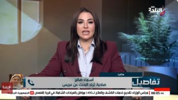 صاحبة ترند عاوزة أتجوز توضح حقيقة المنشور: ماكنتش بدور على عريس.. كنت بطرح فكرة صاحبة ترند عاوزة أتجوز توضح حقيقة المنشور: ماكنتش بدور على عريس.. كنت بطرح فكرة