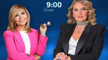 يسرا في ضيافة لميس الحديدي.. اليوم يسرا في ضيافة لميس الحديدي.. اليوم