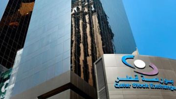 مؤشر بورصة قطر يغلق تداولاته على انخفاض مؤشر بورصة قطر يغلق تداولاته على انخفاض