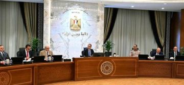 مجلس الوزراء يوافق على 5 قرارات جديدة في اجتماع اليوم (تفاصيل) مجلس الوزراء يوافق على 5 قرارات جديدة في اجتماع اليوم (تفاصيل)