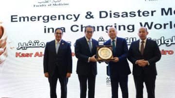محافظ القاهرة يشيد بدور قصر العيني في تطوير منظومة طب الطوارئ ومواجهة الكوارث محافظ القاهرة يشيد بدور قصر العيني في تطوير منظومة طب الطوارئ ومواجهة الكوارث