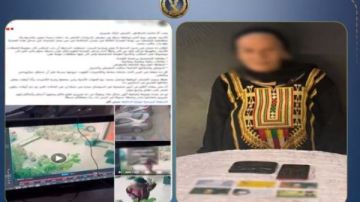 مسجلة خطر .. القبض على مسنة سرقت موبايل ومحفظة صاحب معرض سيارات بالساحل مسجلة خطر .. القبض على مسنة سرقت موبايل ومحفظة صاحب معرض سيارات بالساحل
