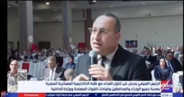 وزير التعليم العالى: دور الجامعات يتجاوز التعليم لبناء الوعي وزير التعليم العالى: دور الجامعات يتجاوز التعليم لبناء الوعي