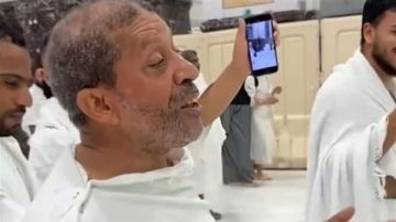 القبض على عم إبراهيم صاحب تريند يا ولي النعم خلال أداء العمرة عاجل القبض على عم إبراهيم صاحب تريند يا ولي النعم خلال أداء العمرة عاجل