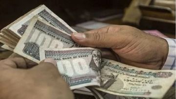 معاشات تكافل وكرامة سبتمبر 2026.. موعد الصرف وطرق الاستعلام معاشات تكافل وكرامة سبتمبر 2026.. موعد الصرف وطرق الاستعلام