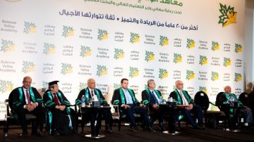معاهد الوادي العليا بالعبور تحتفل بتخريج دفعة 2026 ومرور 20 عاما على تأسيسها معاهد الوادي العليا بالعبور تحتفل بتخريج دفعة 2026 ومرور 20 عاما على تأسيسها