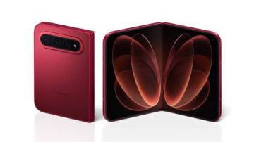 شاومي تستعرض هاتفها الجديد Xiaomi 18 Fold بكاميرا 200 ميجابكسل وشاشات عريضة شاومي تستعرض هاتفها الجديد Xiaomi 18 Fold بكاميرا 200 ميجابكسل وشاشات عريضة