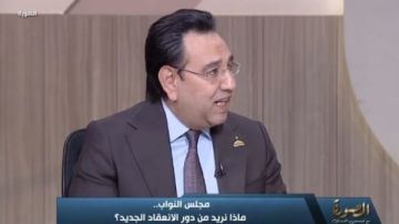 أيمن محسب: قانون حماية المنافسة ومنع الممارسات الاحتكارية أبرز ما قدمه الوفد أيمن محسب: قانون حماية المنافسة ومنع الممارسات الاحتكارية أبرز ما قدمه الوفد