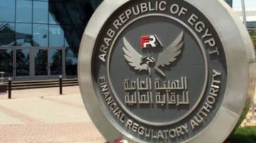 الرقابة المالية تلزم شركات التمويل بالربط اللحظي مع آي سكور الرقابة المالية تلزم شركات التمويل بالربط اللحظي مع آي سكور