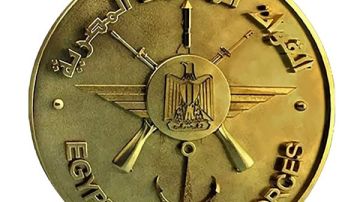 القوات المسلحة: قبول دفعة جديدة من الأطباء البشريين الحاصلين على الماجستير والدكتوراه القوات المسلحة: قبول دفعة جديدة من الأطباء البشريين الحاصلين على الماجستير والدكتوراه