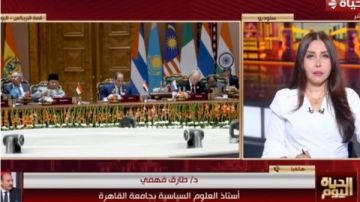 روسيا والصين والهند في المشهد.. طارق فهمي يوضح أهمية وجود مصر داخل بريكس روسيا والصين والهند في المشهد.. طارق فهمي يوضح أهمية وجود مصر داخل بريكس