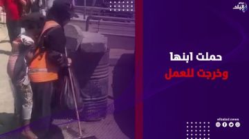من مشهد مؤثر إلى تدخل رسمي.. ماذا حدث مع أم فارس ؟ من مشهد مؤثر إلى تدخل رسمي.. ماذا حدث مع أم فارس ؟
