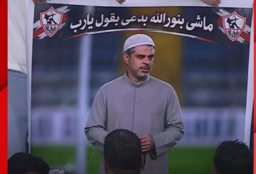 ميدو: حزنت من صورة جمهور الزمالك لمعتمد جمال ميدو: حزنت من صورة جمهور الزمالك لمعتمد جمال