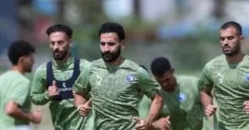 بيراميدز يخوض أول مران بنيروبى استعدادا لمواجهة جورماهيا بدورى أبطال أفريقيا بيراميدز يخوض أول مران بنيروبى استعدادا لمواجهة جورماهيا بدورى أبطال أفريقيا