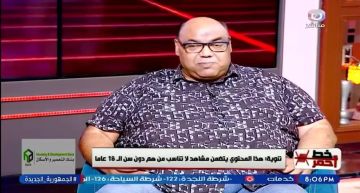 تايسون الخارق يستعرض قدراته على الهواء.. بلع السيف وثنى سيخا حديديا بفمه تايسون الخارق يستعرض قدراته على الهواء.. بلع السيف وثنى سيخا حديديا بفمه